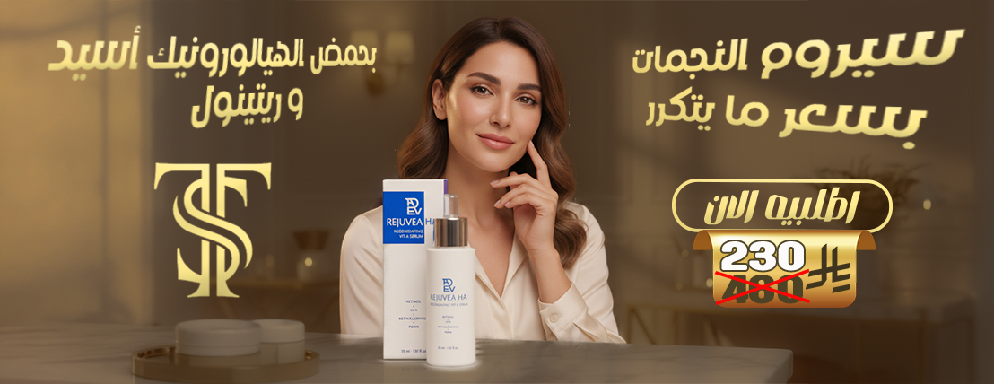 STS Stores image-slider-5