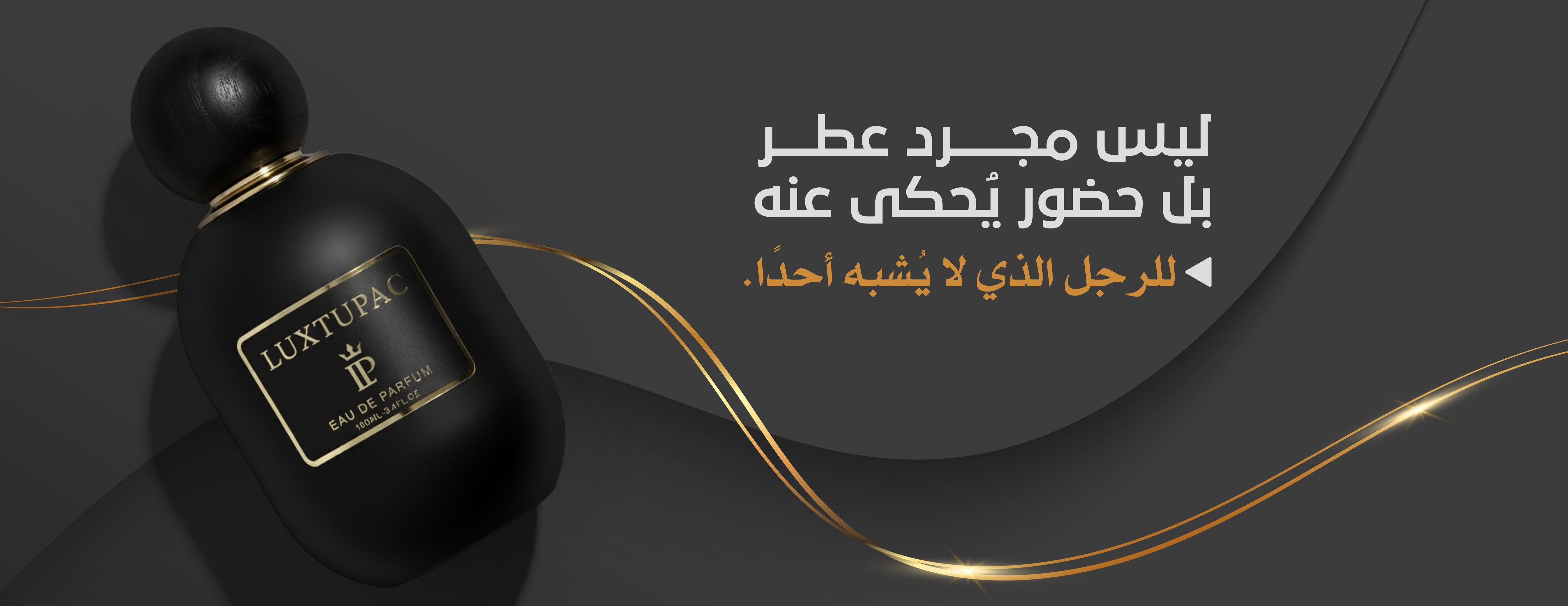 LUXPERF image-slider-0