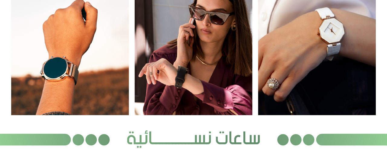 سين image-slider-0