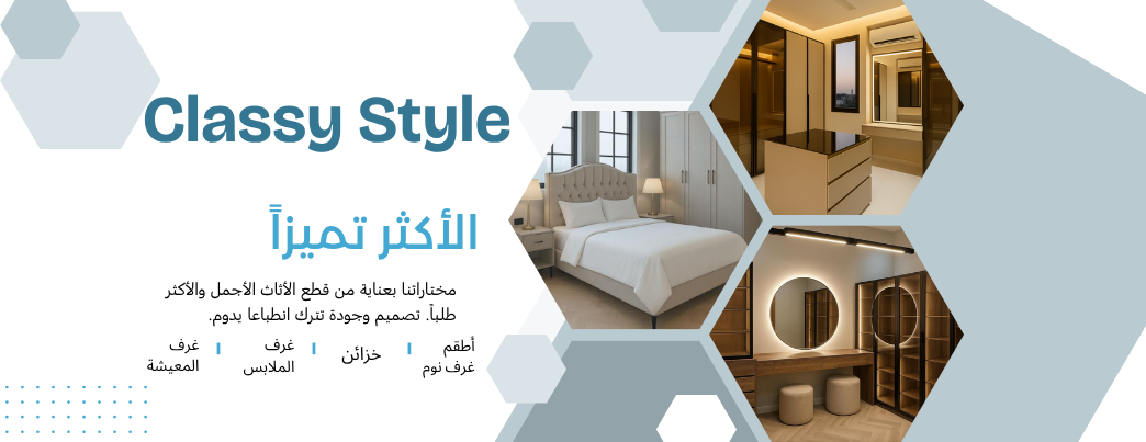 ClassyStyle image-slider-1