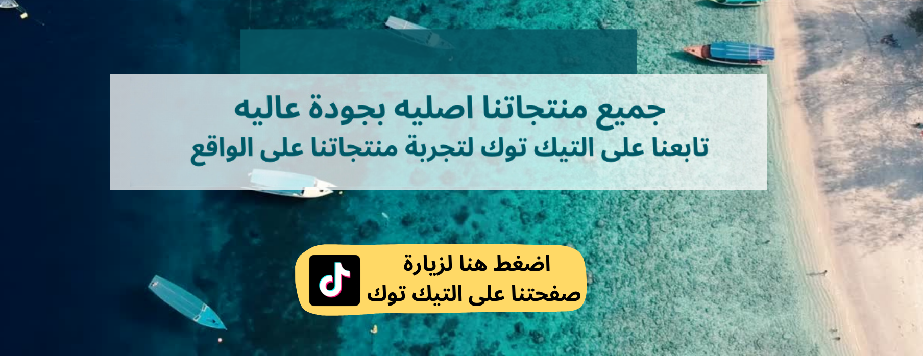 Abu Hala image-slider-0