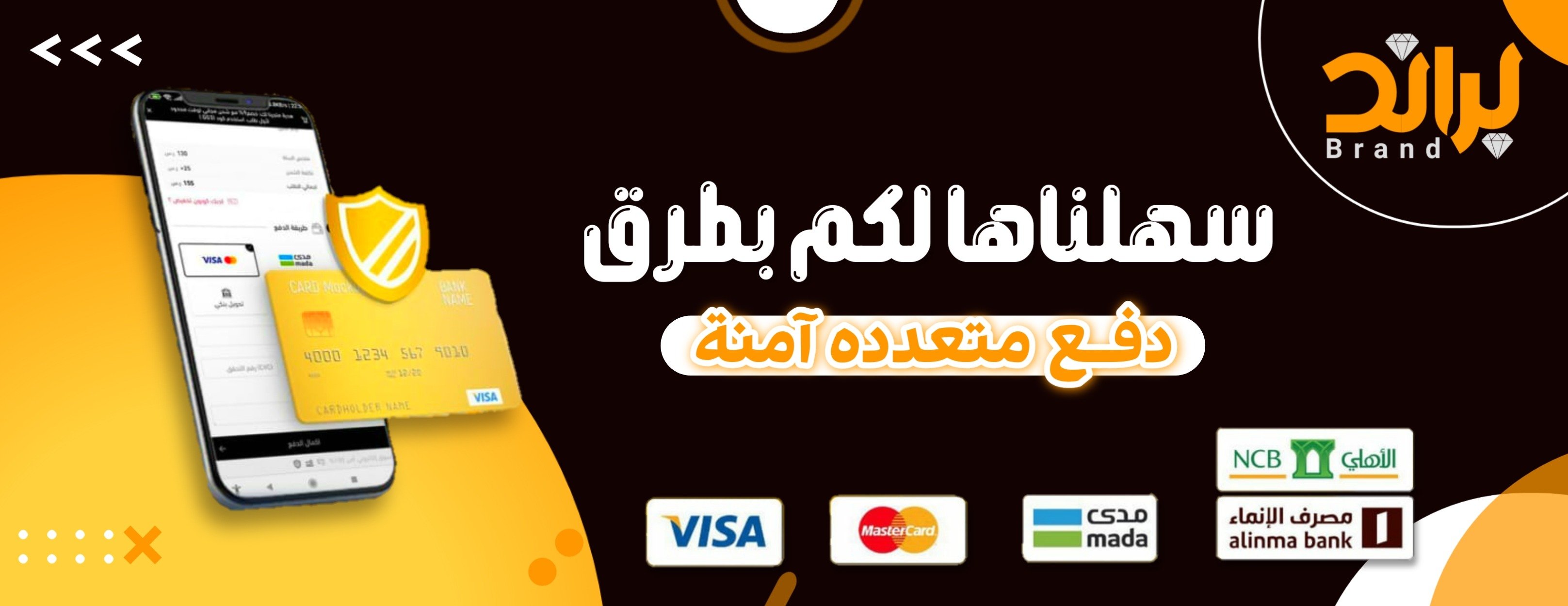 براند فاشن image-slider-1