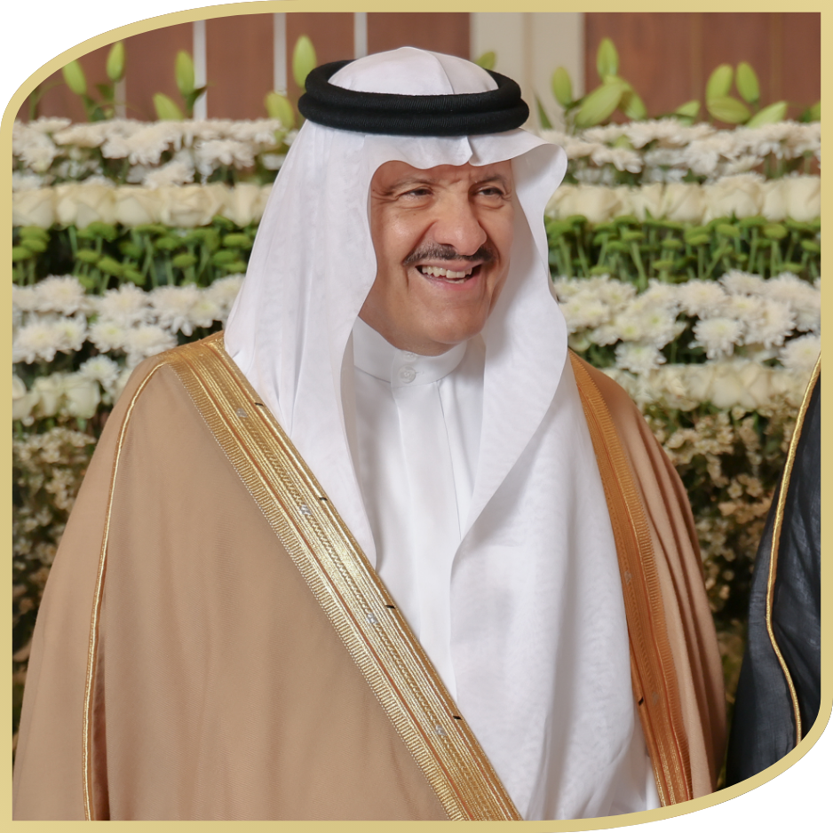 صاحب السمو الملكي الأمير/ سلطان بن سلمان بن عبدالعزيز