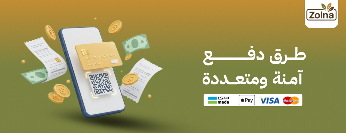 زولنا براند للمنتجات السودانية image-slider-1