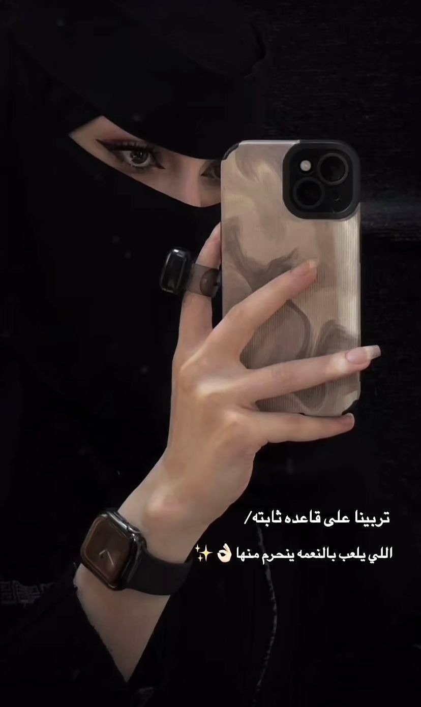 امل الاحمدي