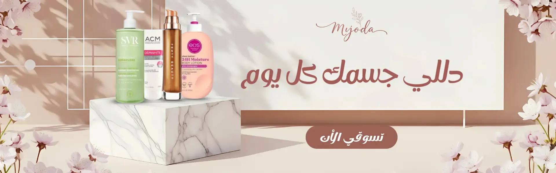 myjoda image-slider-0