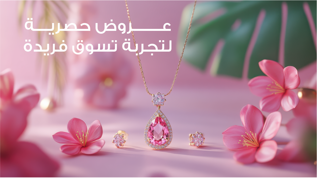 لولي | LOLY image-slider-0