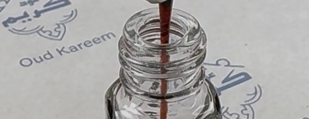 عود كريم image-slider-1