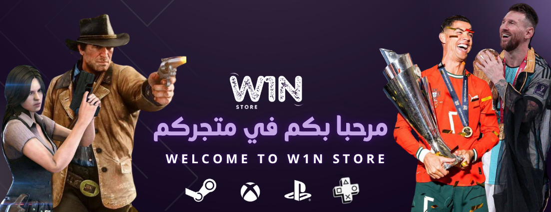 w1n store image-slider-0