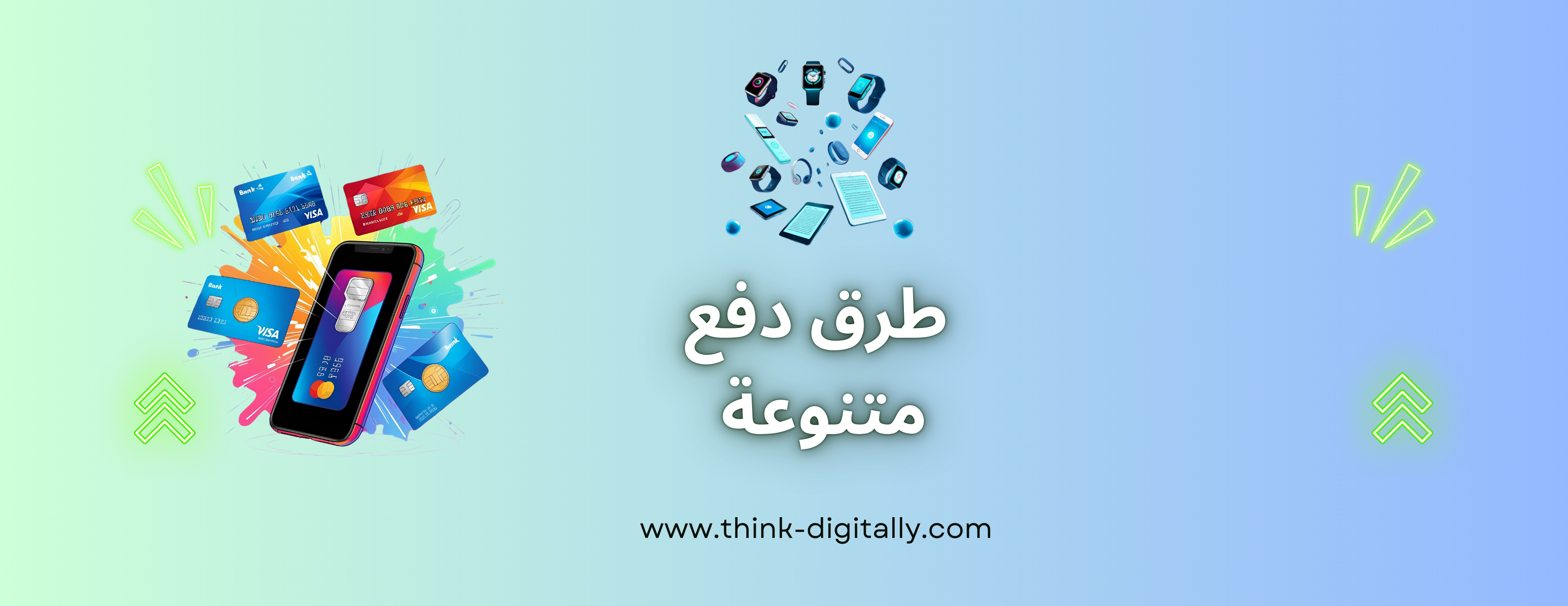 ThinkDigit image-slider-1