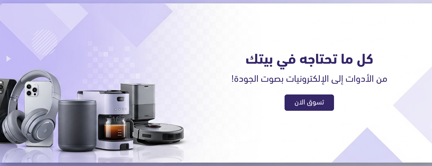 kingelectronix image-slider-0