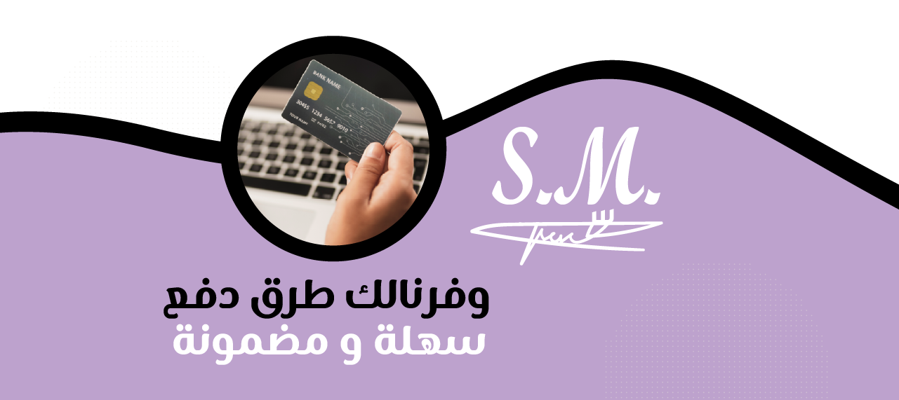 fixed banner