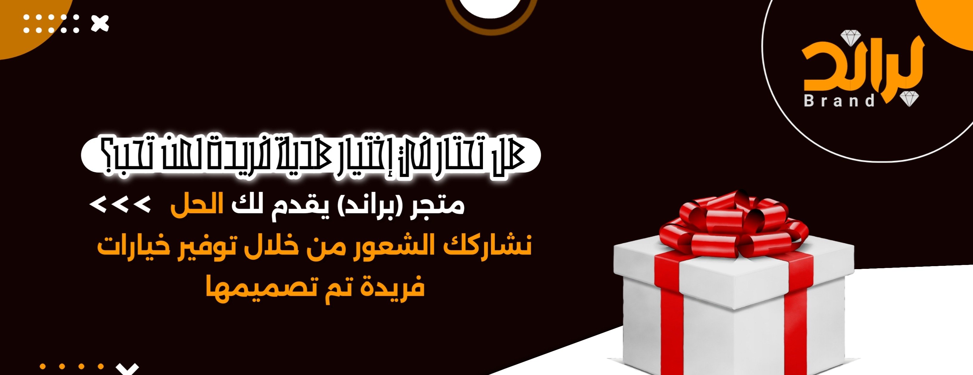 براند فاشن image-slider-0