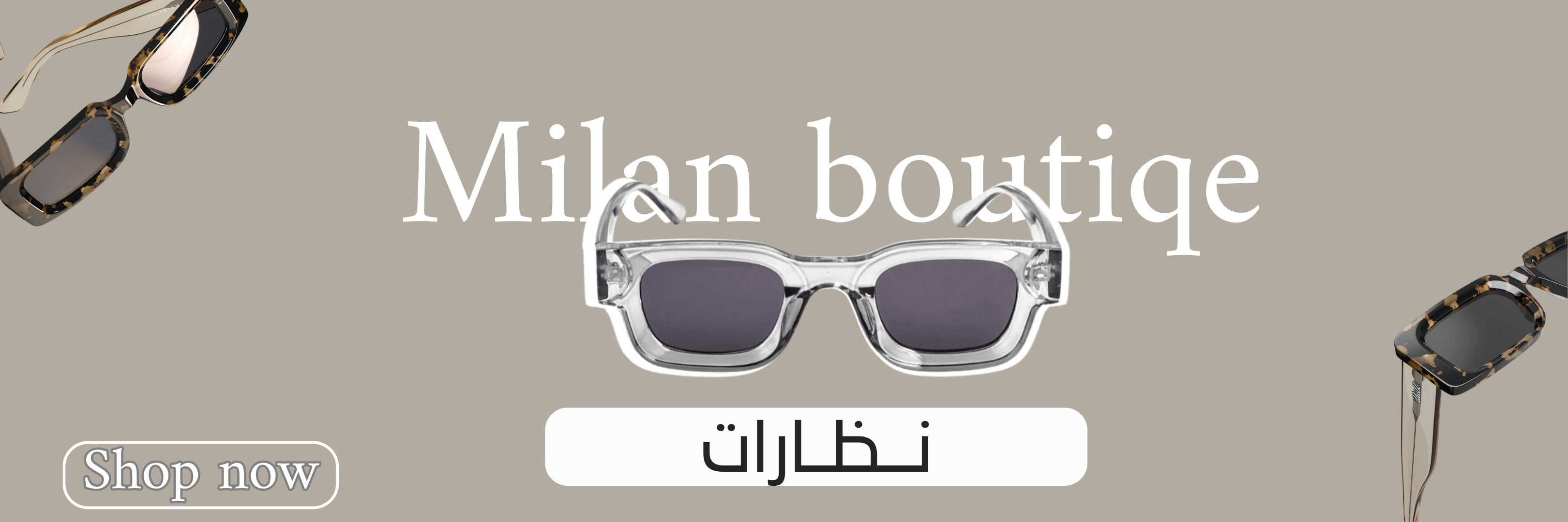 fixed banner