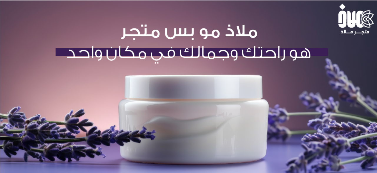 malath image-slider-0