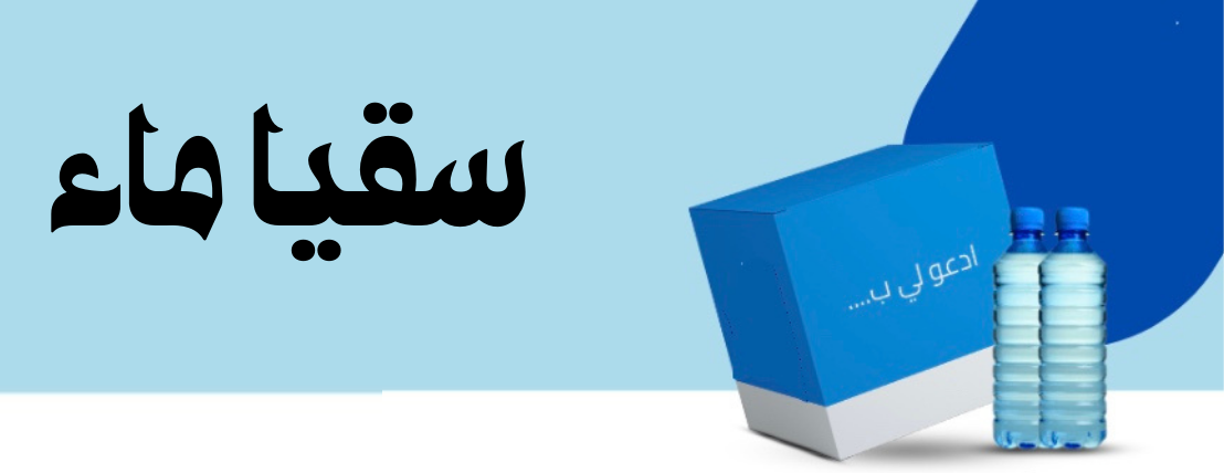 RED store image-slider-0