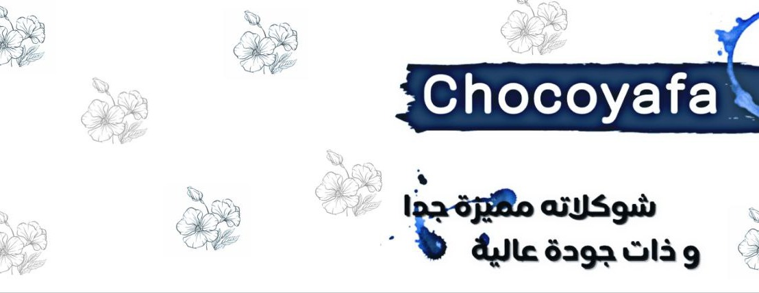 BNCHOCO image-slider-2