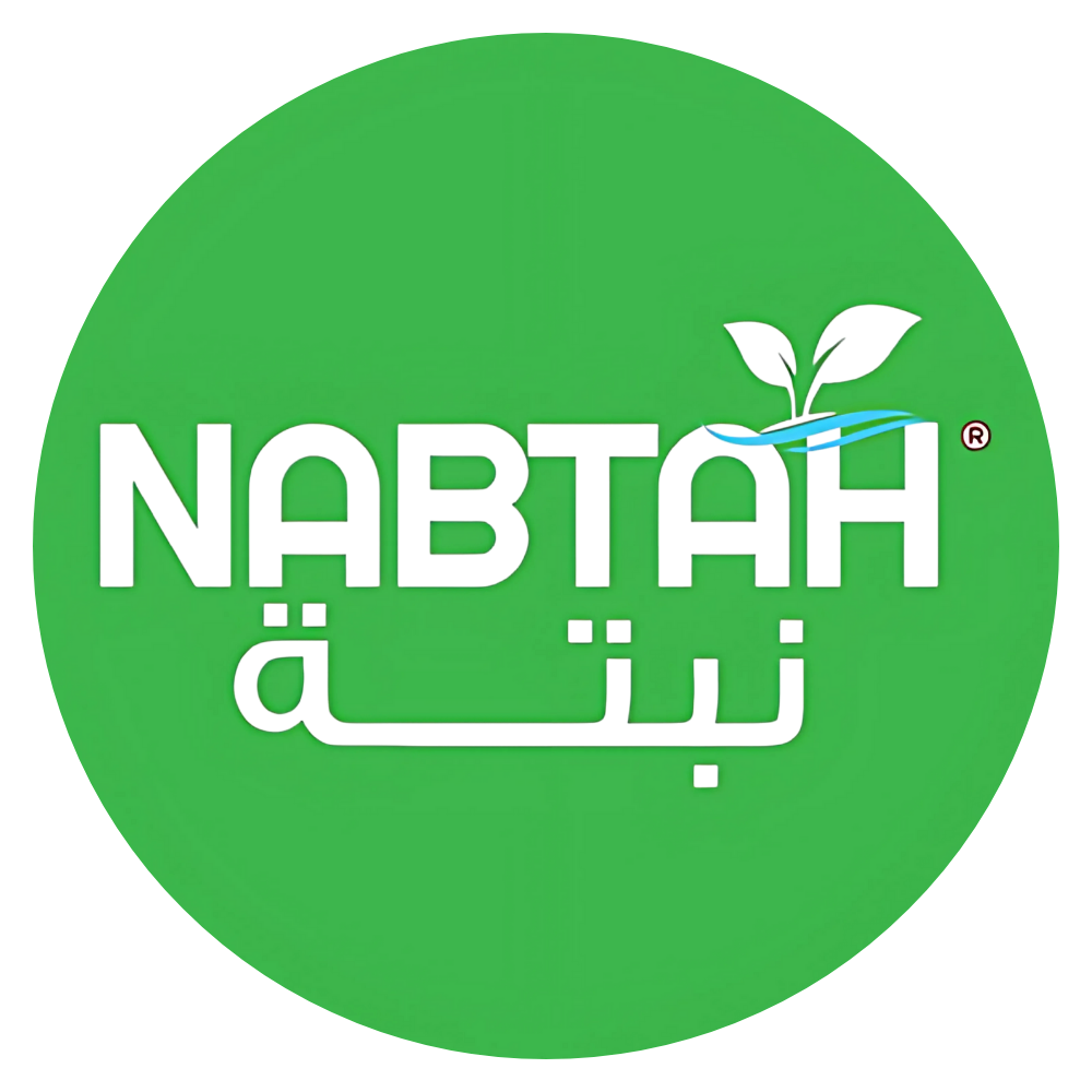 مؤسسة النبتة العربية Logo