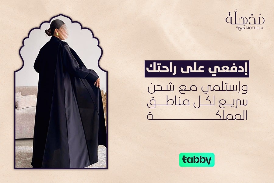 عرض 1