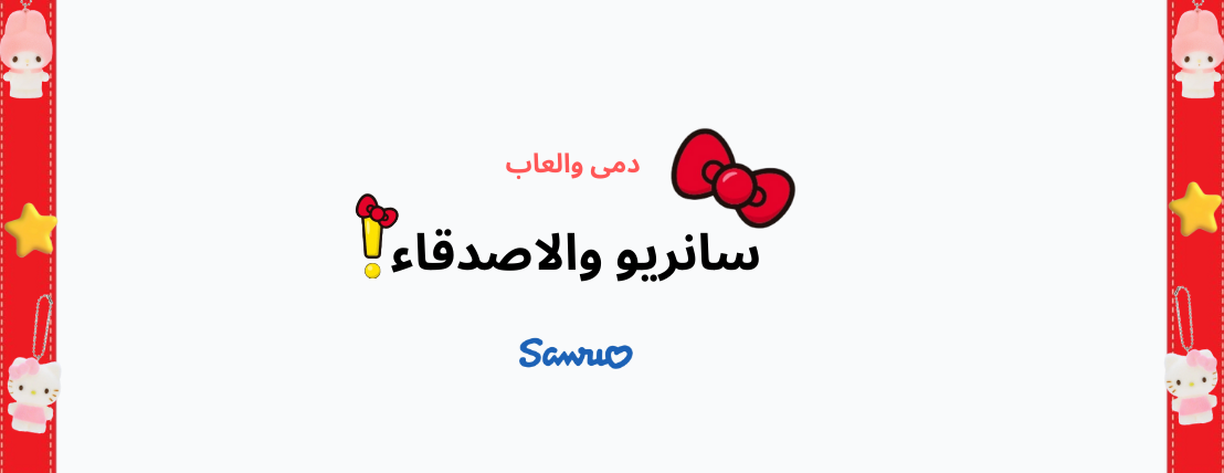 Ssories image-slider-0
