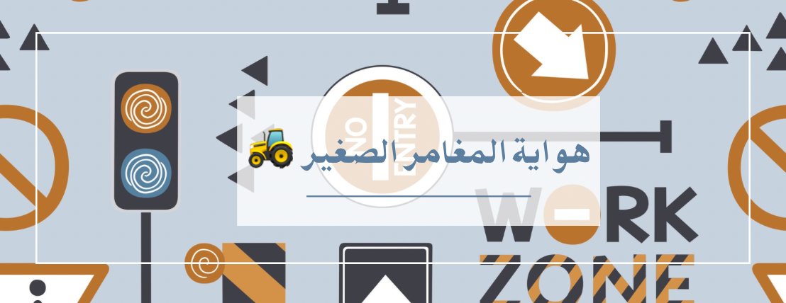 Fonsoo image-slider-4