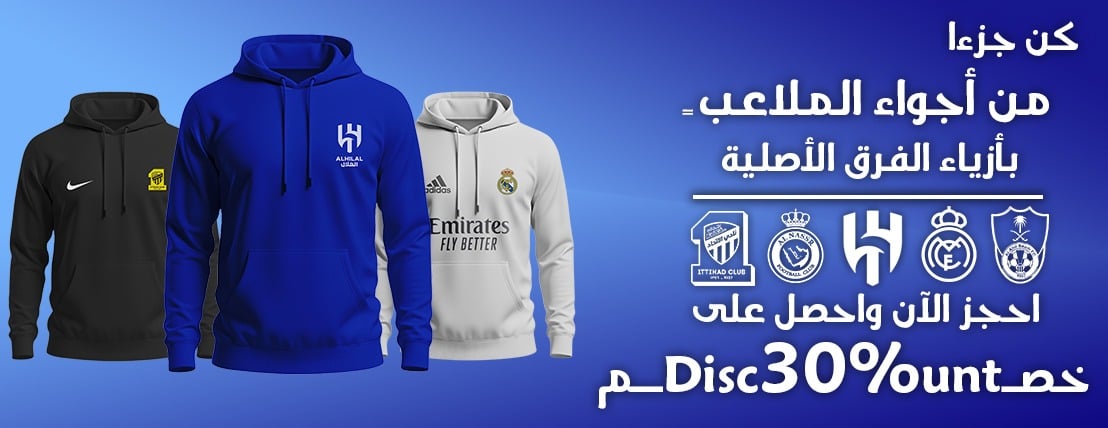 متجر برانديا