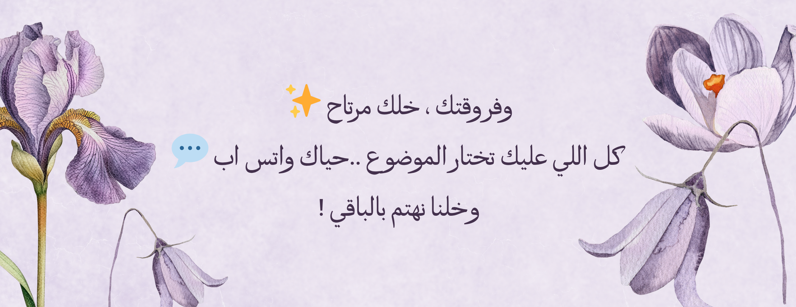 Miss_Help image-slider-1