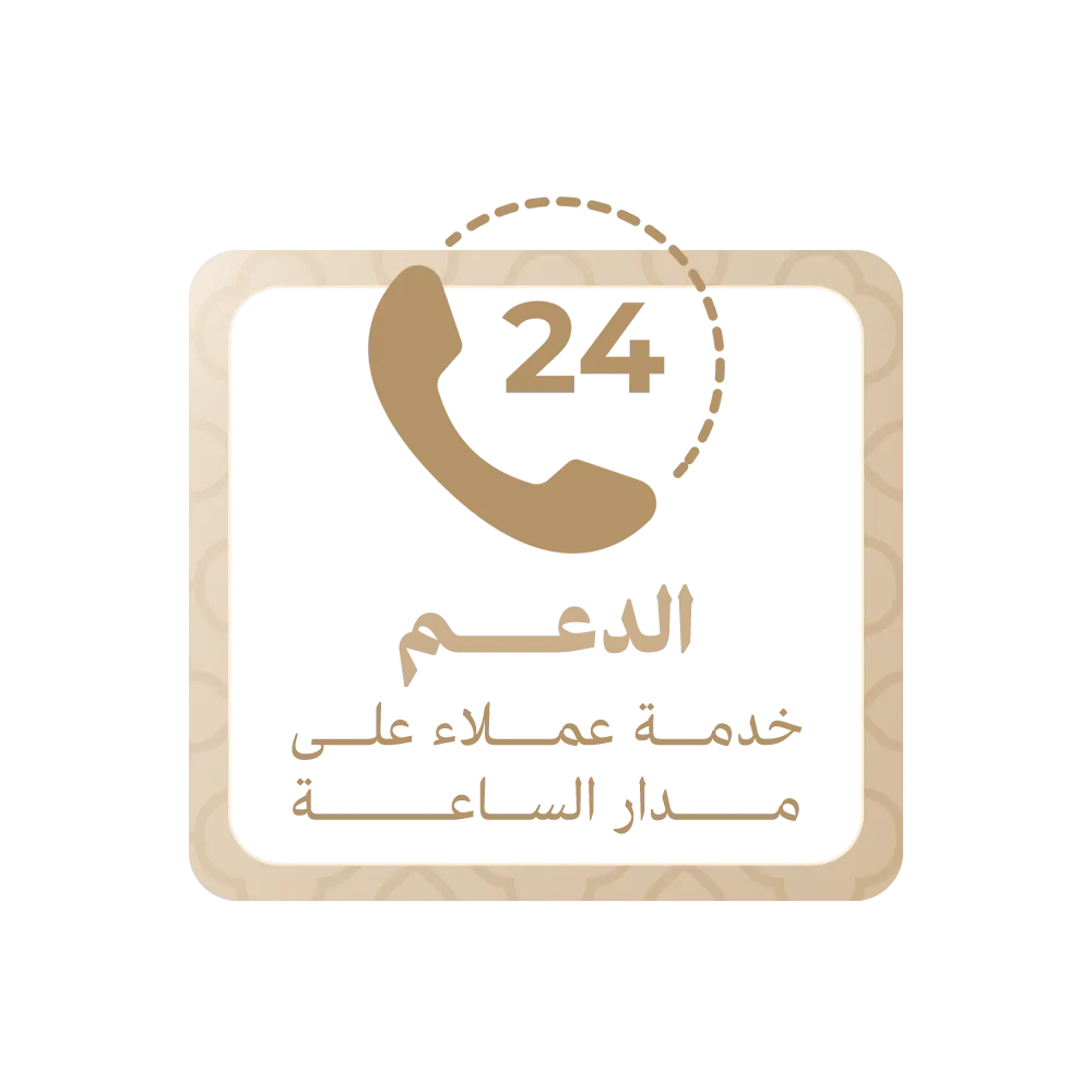 Link Image