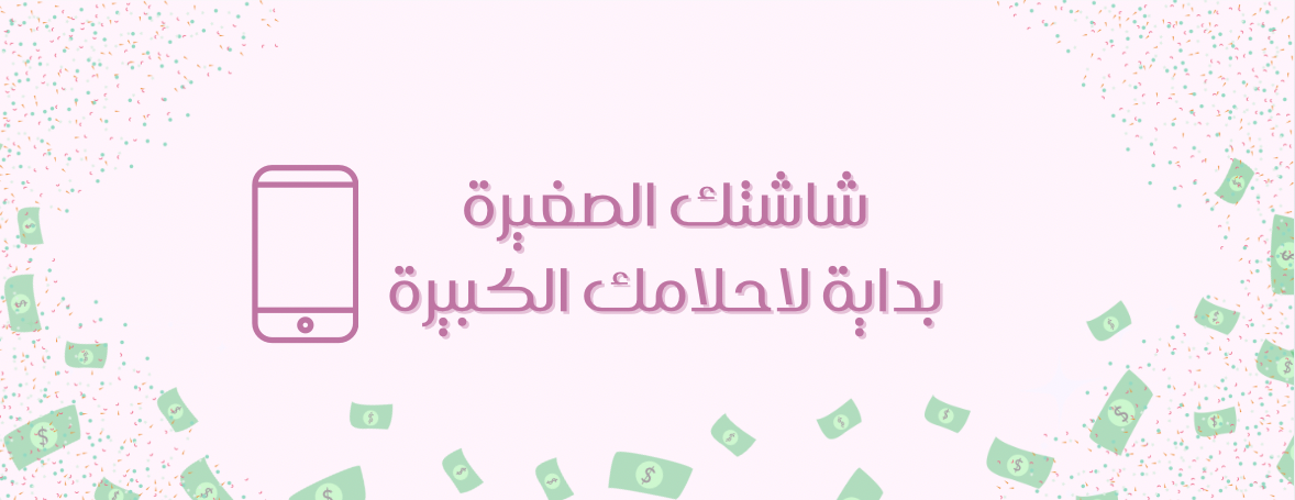 لولا✨ image-slider-2