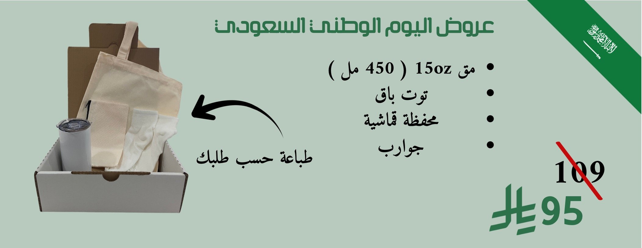 تيرا | Terra image-slider-3