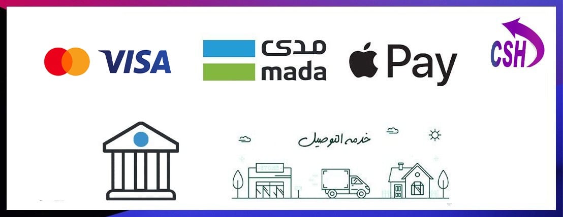 Computer Support House Co. LTD. image-slider-1