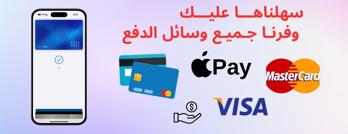 خبراء رقميون - Digital Experts image-slider-0