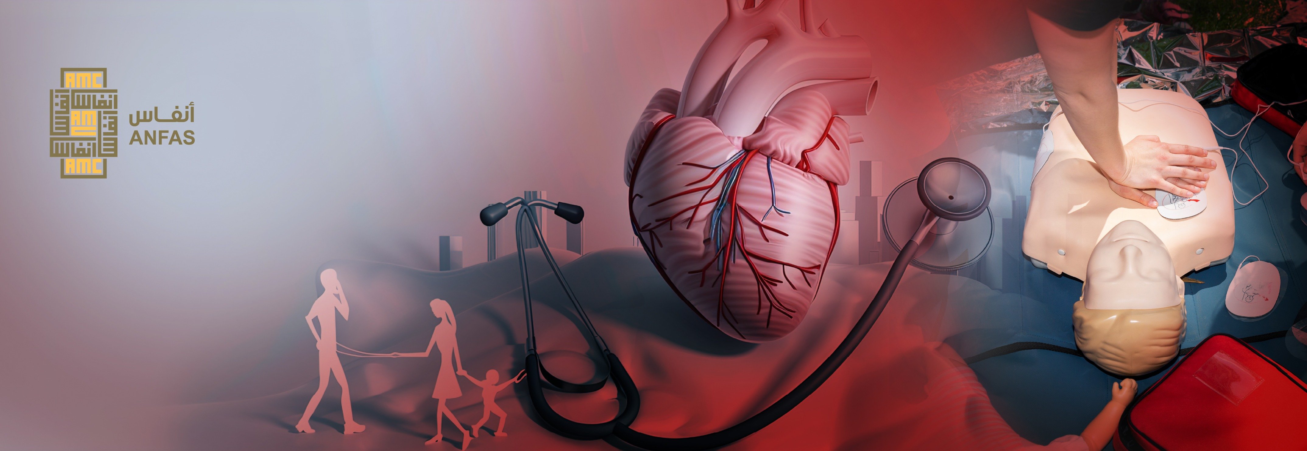 Anfas Simulation Training Center image-slider-0