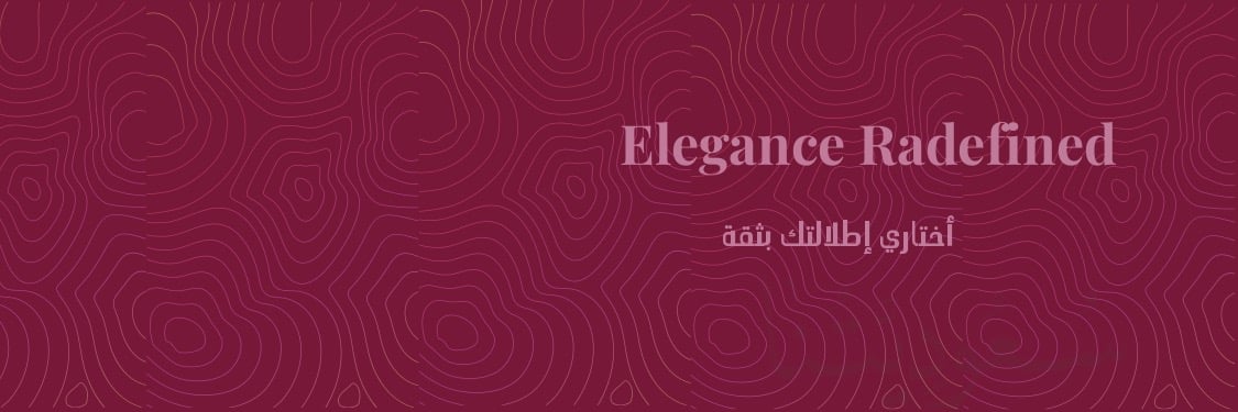 fixed banner