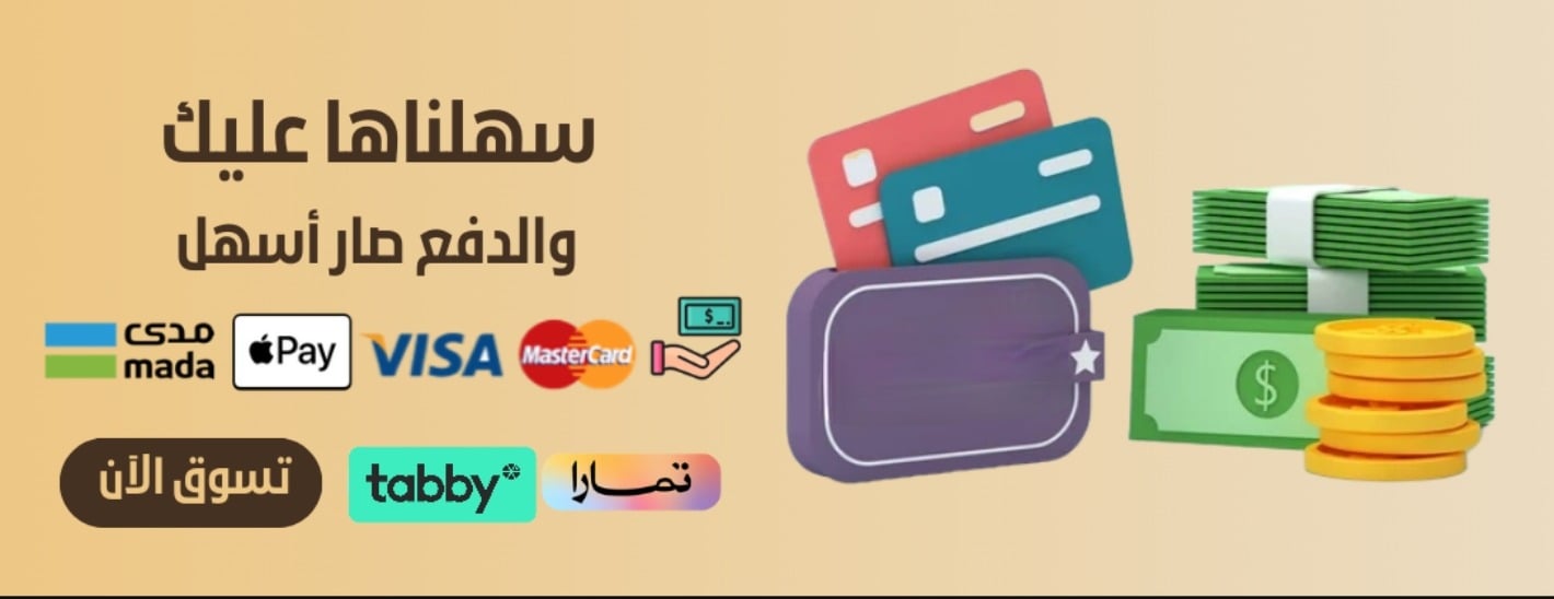 غُرزات image-slider-0