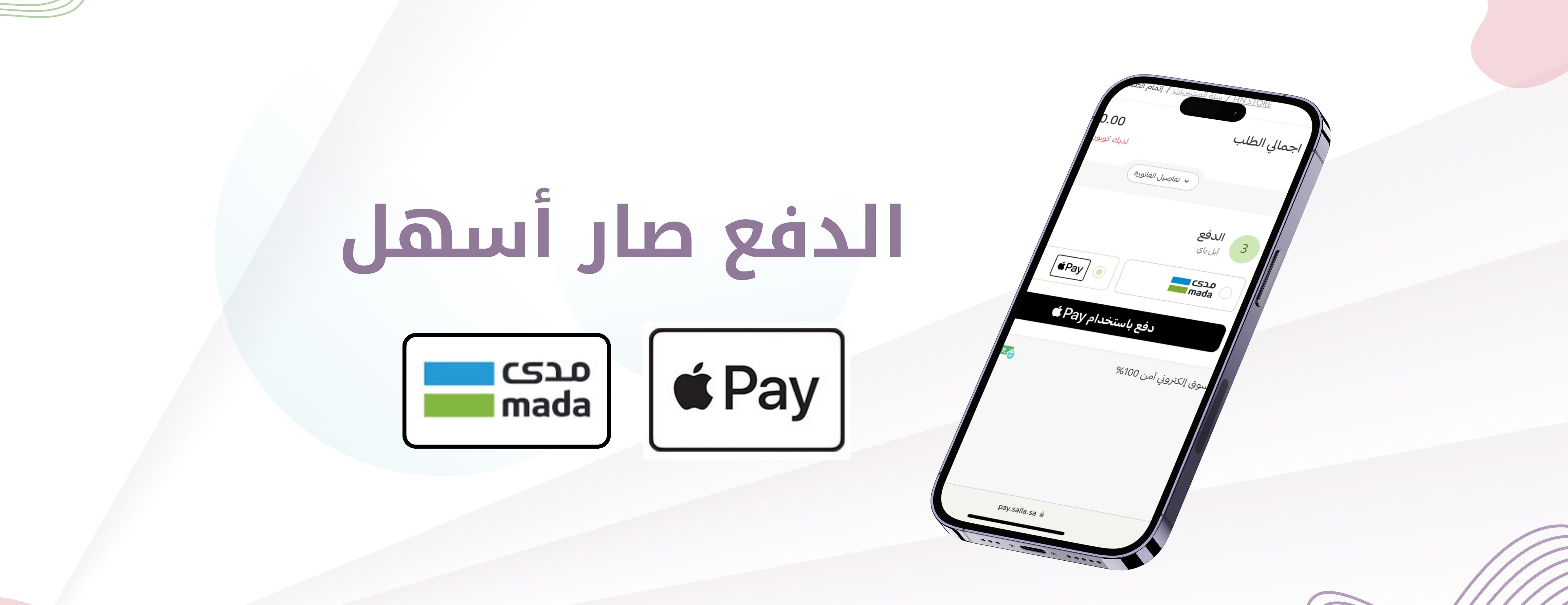 HN STORE image-slider-2