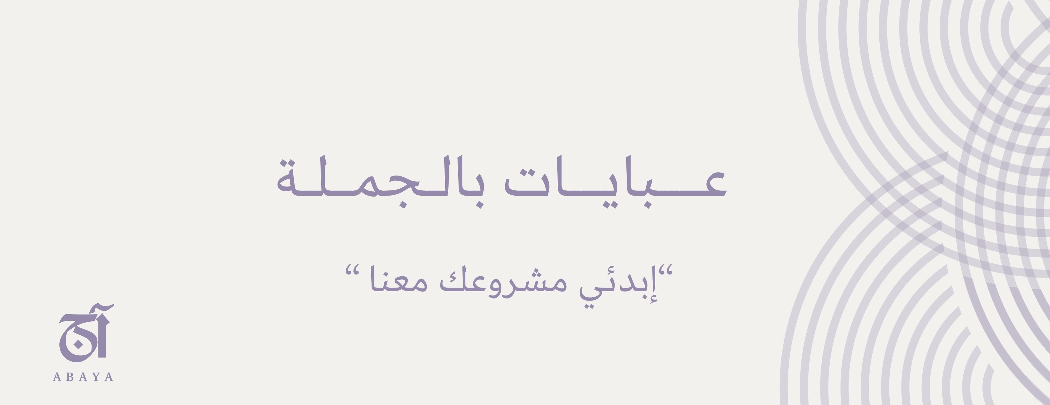آج image-slider-0