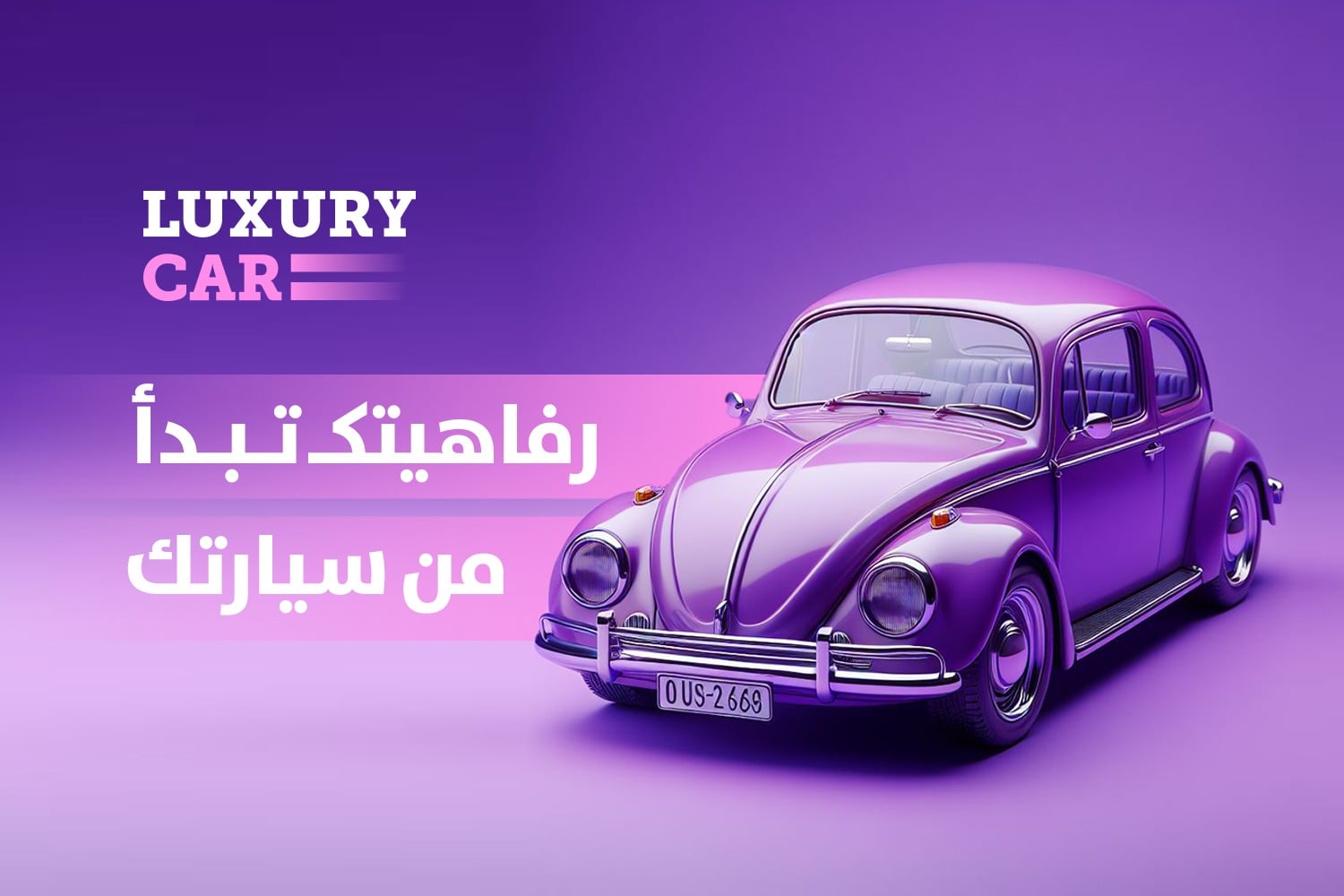 Luxury Car image-slider-1