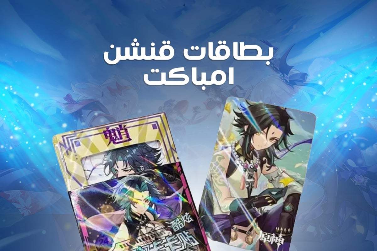 category banner
