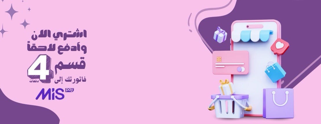 banner-slide