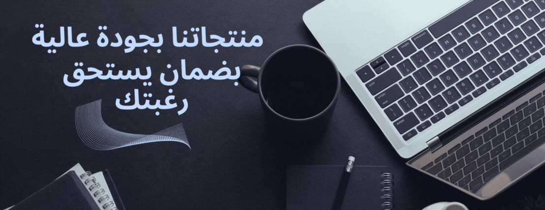 Itelemo image-slider-0