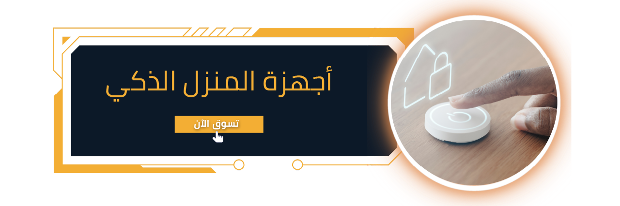 GearGrid image-slider-0