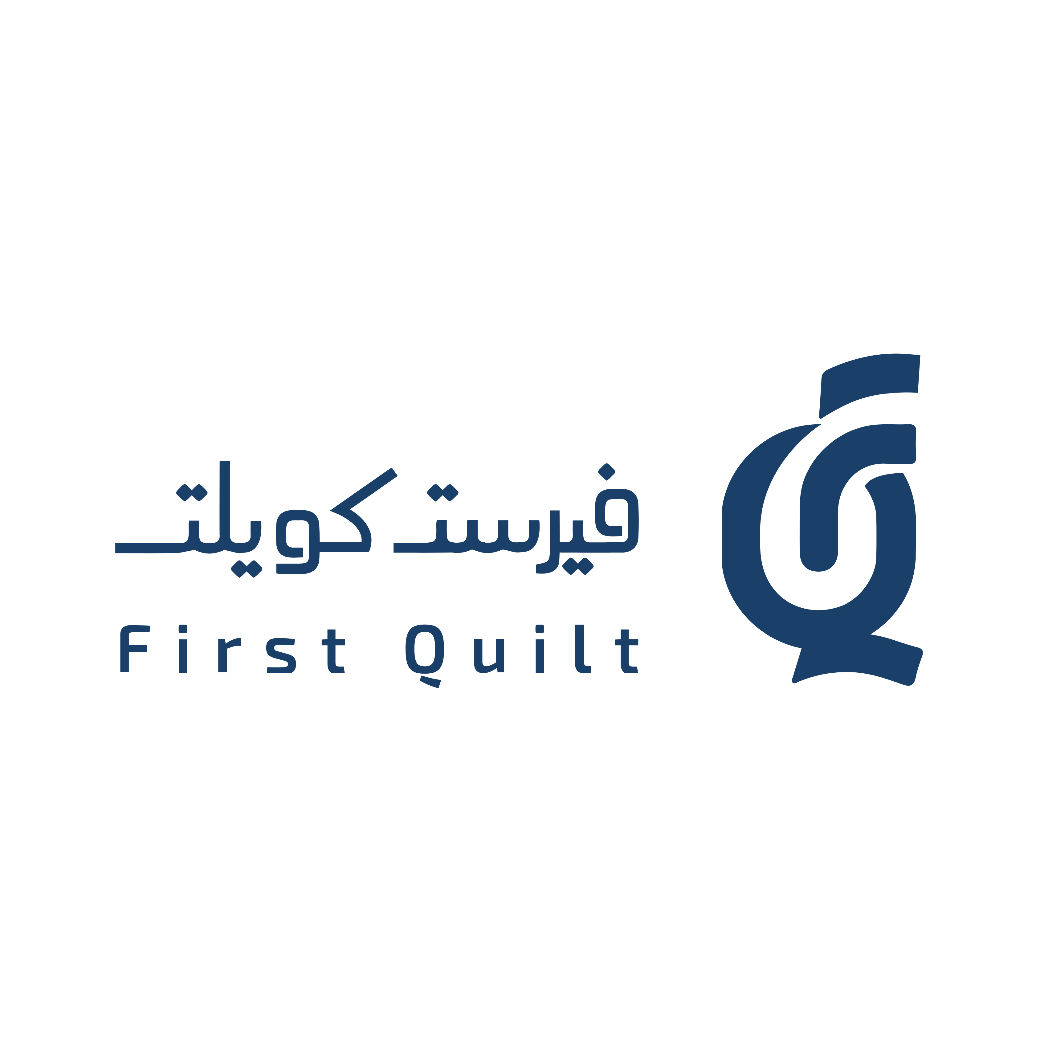 مفارش فيرست كويلت