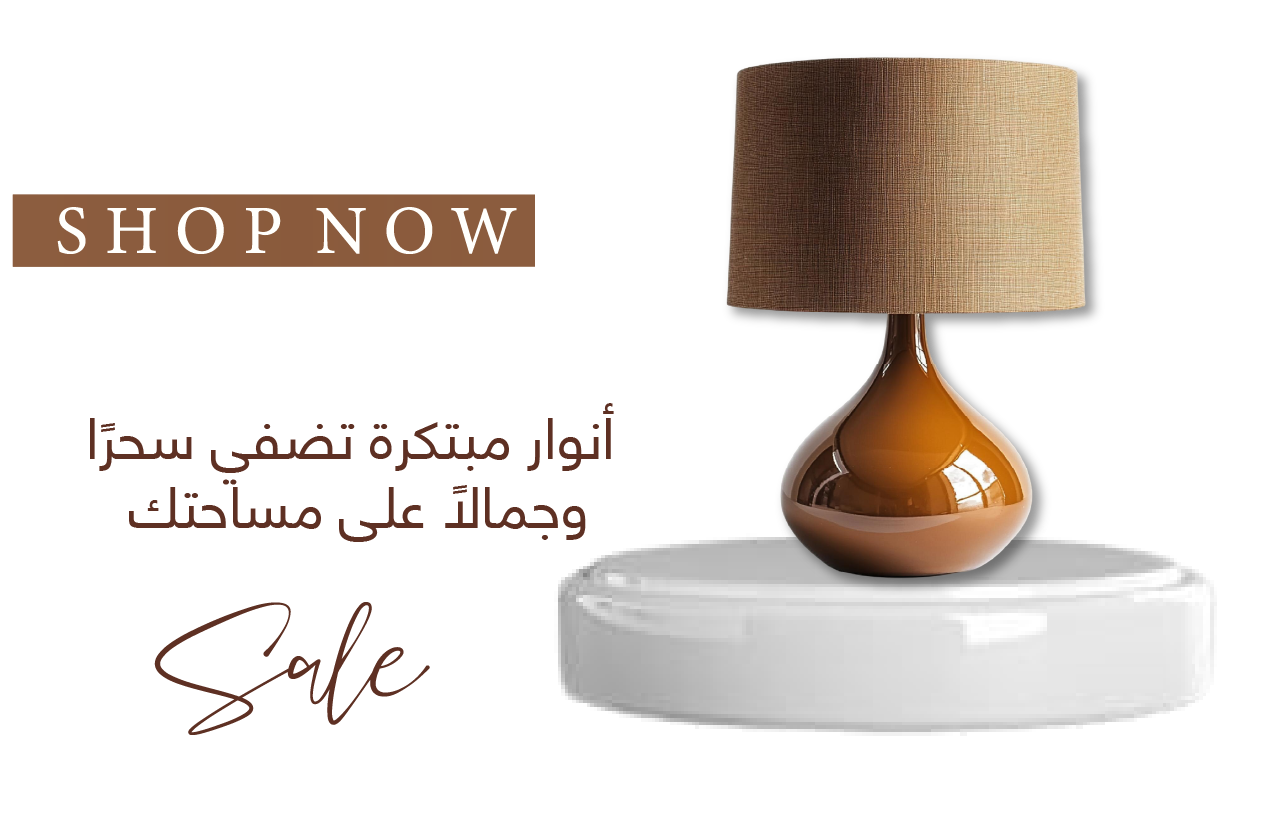 تحفه ونور image-slider-0