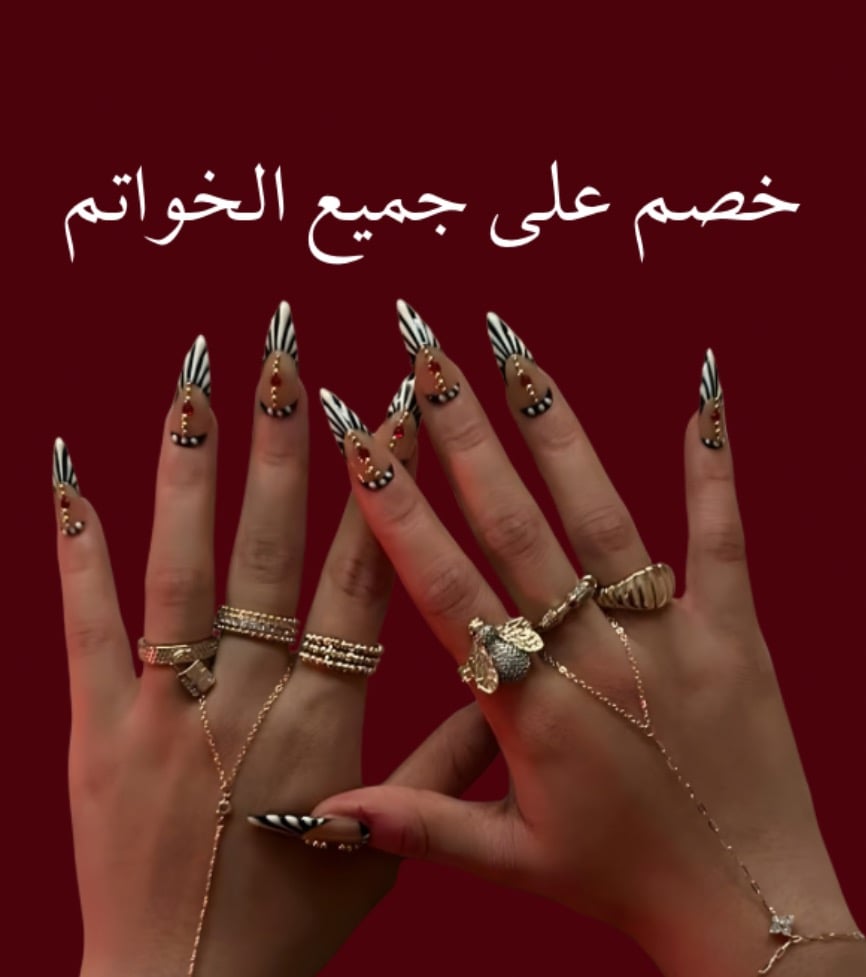 Special products slider