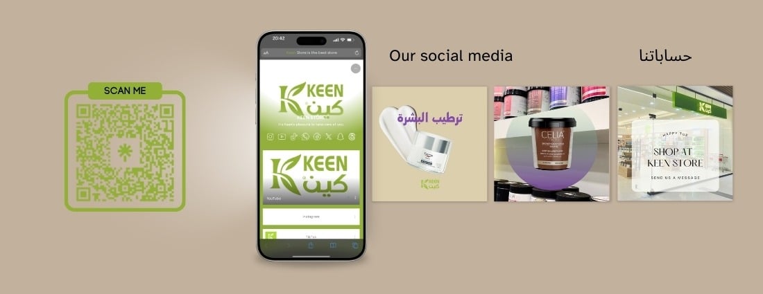 كين image-slider-1