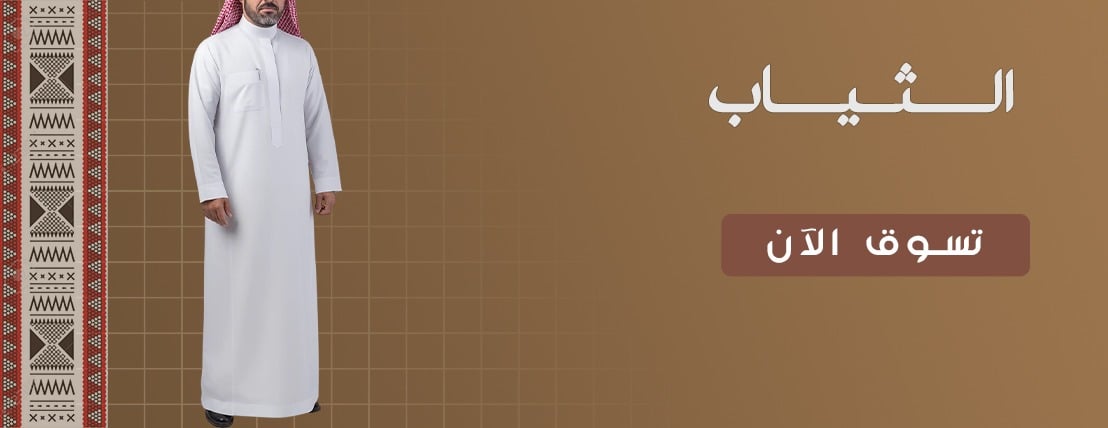 بركس قمة الشياكة image-slider-0