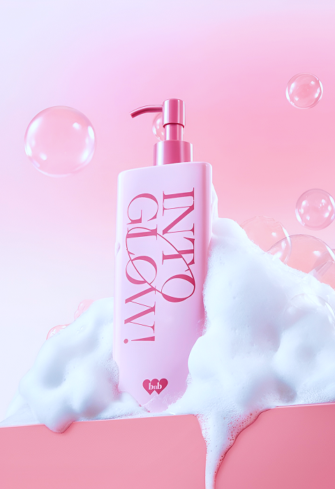 كل ما تحتاجينه في مكان واحد!