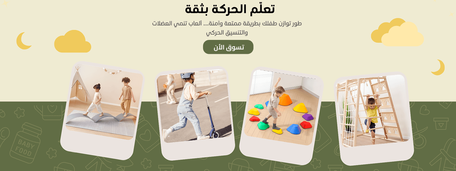 الأربعين 40 image-slider-0