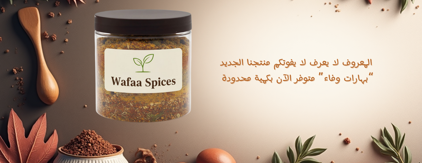 The real you image-slider-1